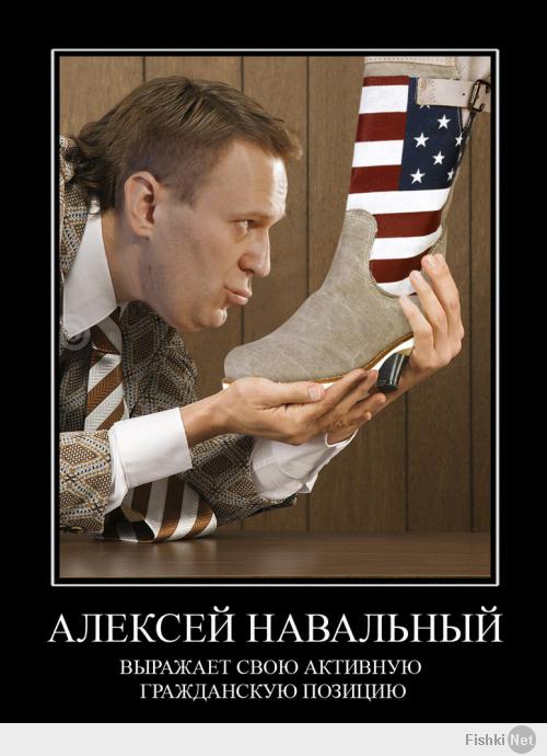 Интересно, сколько такие "алисы" зарабатывают? 30 Сребренников в неделю, или в день?