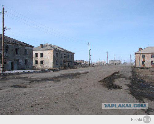 Поселок Угольные Копи, Чукотка. Тоже стал заброшеным (кроме района Первомайка) когда пьянь-Боря стал резко сокращать армию.