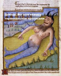 На этом изображении - будущий победитель Евровиденья. И петь не надо.