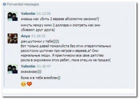 Смешные комментарии из социальных сетей 07.02.15