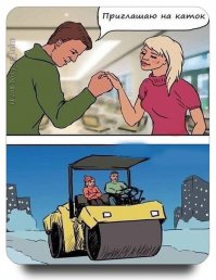 Подборка автоприколов. Часть 203