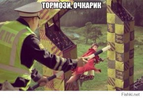 Подборка автоприколов. Часть 203