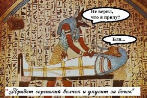 Средневековье в смешных картинках