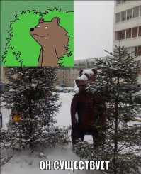 Обычные люди, которых очень легко спутать со знаменитостями