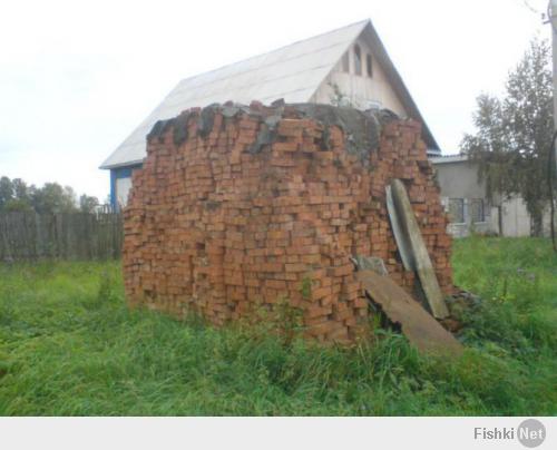 После посадки в аэропорту отгрузили