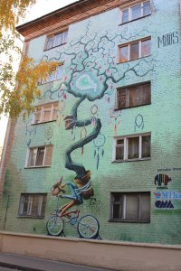 21 потрясающий шедевр стрит-арта со всего мира