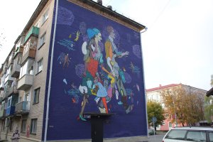 21 потрясающий шедевр стрит-арта со всего мира