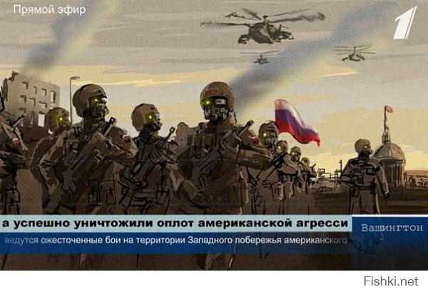 Атомные ледоколы России