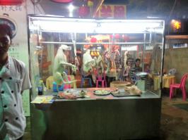 Это еще цветочки. Как Вам это...