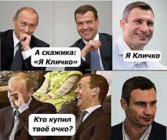 7 самых сильных людей в истории России