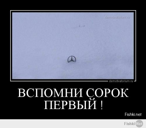 А санкции они введут, как только указание поступит из вашингтонского обкома.
Гейропа тоже санкции планирует: