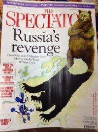 И сегодня в Европе, как и прежде: