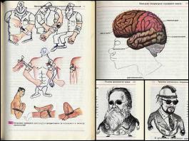 Впечатляющие рисунки шариковой ручкой