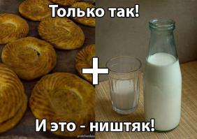 Как делают лепешки в Бухаре