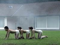 Неудачные панорамные снимки 