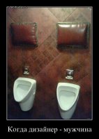 25 изобретений, которые должны быть повсюду