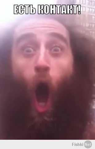 У чувака прозрение... а вы тут