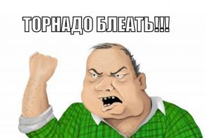 Подборка видео от 10.06.2014