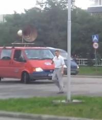 А эт че за попелац?