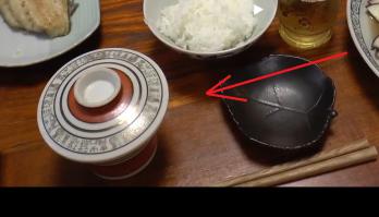 А там то что?