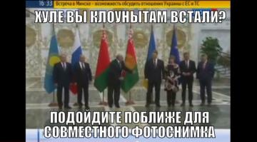 Всем смотреть на Батьку)))))