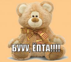 Закоренелый людоед - гребнистый крокодил