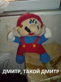 Плохой-плохой Марио