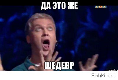 Потрясающая работа актеров!