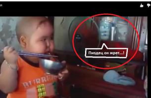 Будущий сумоист