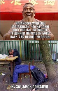 Очередная подборка интересных фотографий с описанием