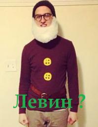 из сериала "Интерны"