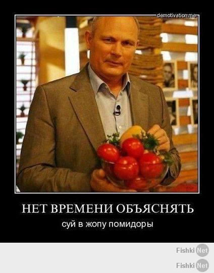 КОМУ ВЕРИТЬ? ИЛИ ОБРАЩЕНИЕ К ЖУРНАЛИСТАМ.