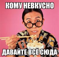 Чем кормили детей в одной из венгерских школ