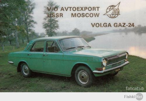 И вообще иногда приятно пребывать в ностальгии... :)