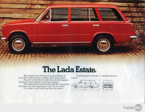 И вообще иногда приятно пребывать в ностальгии... :)