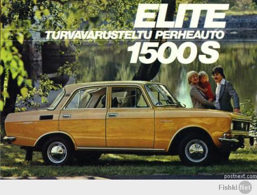 И вообще иногда приятно пребывать в ностальгии... :)