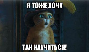 У кота парадная походка=)