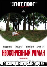 Копия Eleanor GT500