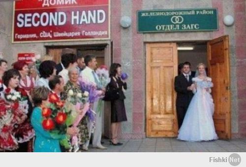 Угадайте страну по фото...