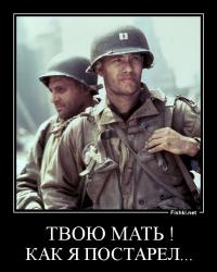 Как изменились актеры  фильма "Форест Гамп"