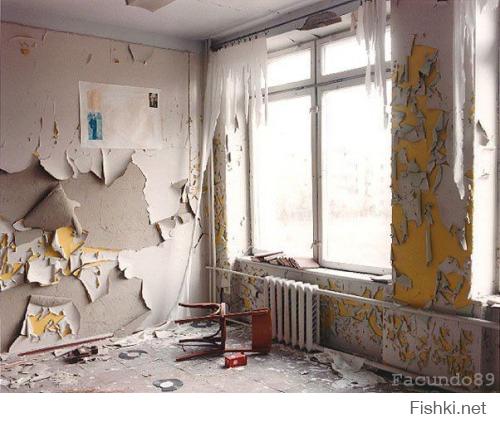 Да фигли - дом??? Херня это всё! Есть целые заброшенные города, вот это - куда интересней. Чернобыль, например.