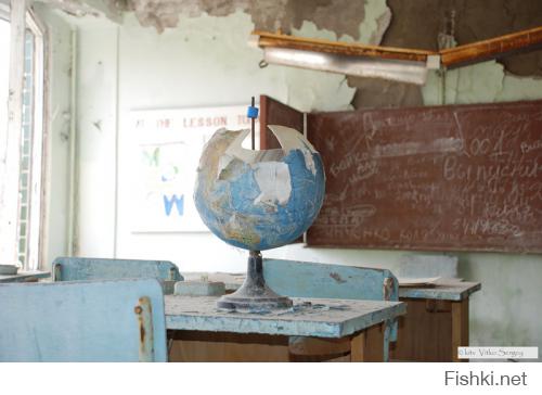 Да фигли - дом??? Херня это всё! Есть целые заброшенные города, вот это - куда интересней. Чернобыль, например.