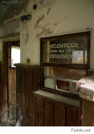 Да фигли - дом??? Херня это всё! Есть целые заброшенные города, вот это - куда интересней. Чернобыль, например.