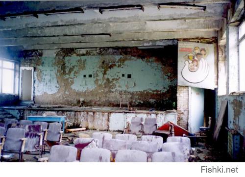 Да фигли - дом??? Херня это всё! Есть целые заброшенные города, вот это - куда интересней. Чернобыль, например.