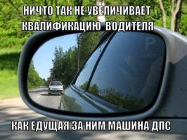 Подборка автоприколов. Часть 148