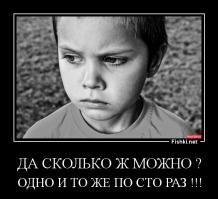 Уморительный перевод  