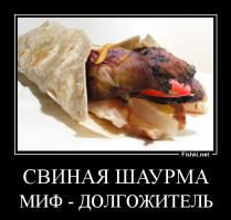 Самые безумные мистификации, одурачившие  весь мир