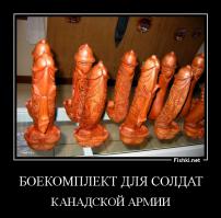 Подходите, ребятки! Вэллкам! В океане всем места хватит. Мы вам даже на веночки сбросимся ;)