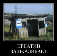 Креативные автобусные остановки со всего света