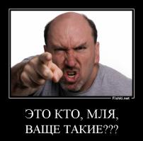 Школьные фотографии зарубежных рок-музыкантов